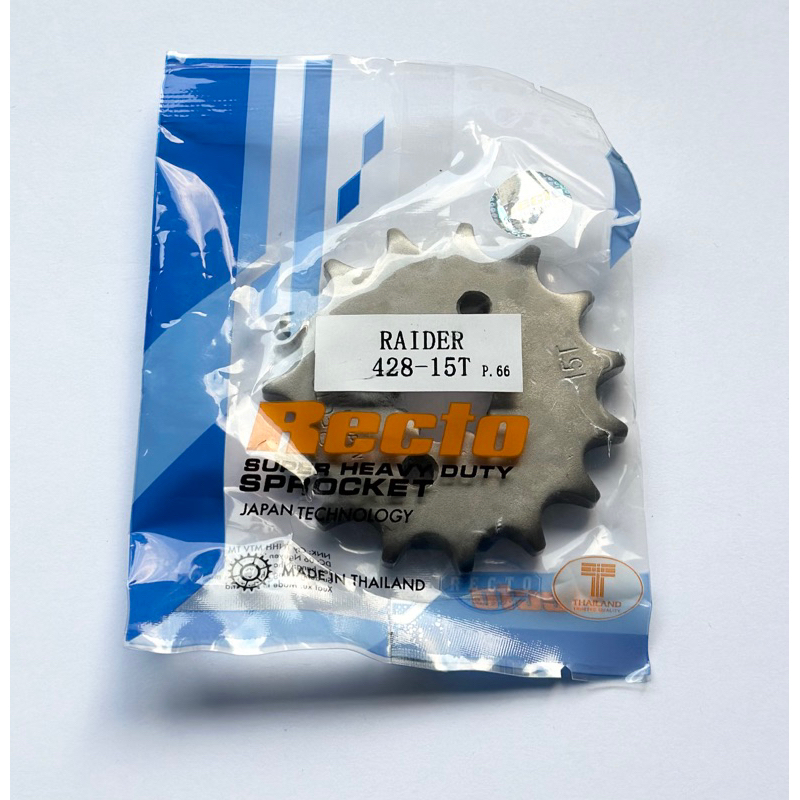 (Nhông 15 răng) nhông thép Raider fi,satria fi,rader x.cơ,gsx 150…