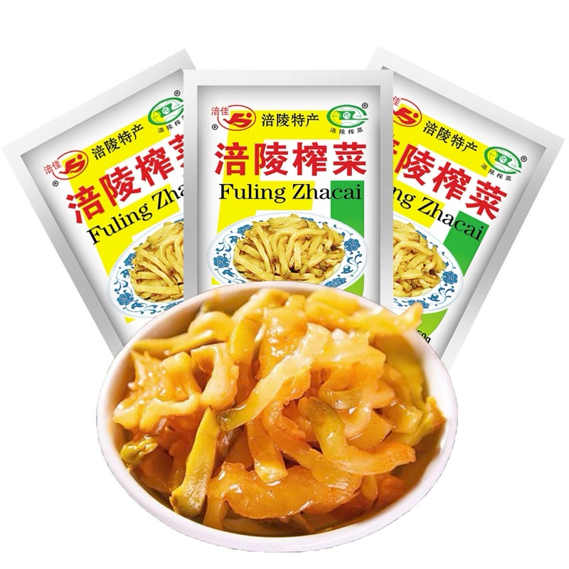 (combo 5 gói) Cải tứ xuyên / cải gói / cha xôi 60gram