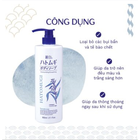 Sữa Tắm Dưỡng Ẩm Và Làm Sáng Da Hatomugi Reihaku Hatomugi Body Soap (800ml)