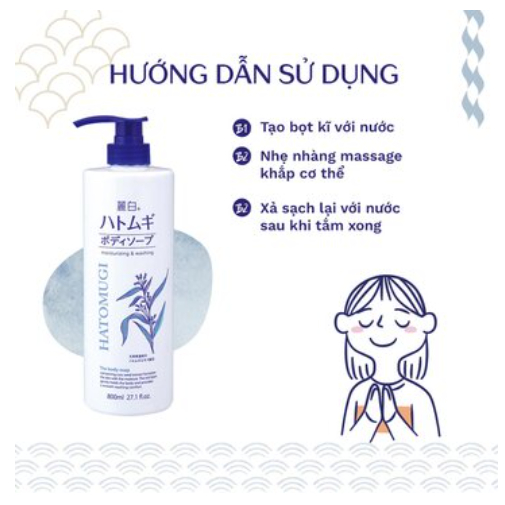 Sữa Tắm Dưỡng Ẩm Và Làm Sáng Da Hatomugi Reihaku Hatomugi Body Soap (800ml)