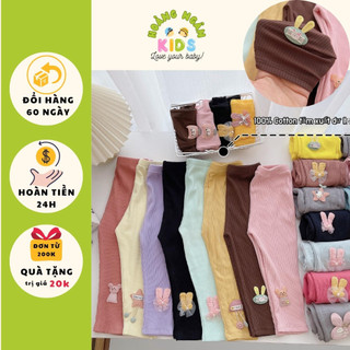 Combo 4 quần legging bé gái vải tăm dư đẹp, set 4 quần tăm giao màu ngẫu nhiên CNA518