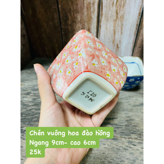 GỐM NHẬT - CHÉN VUÔNG HOA ĐÀO, CARO