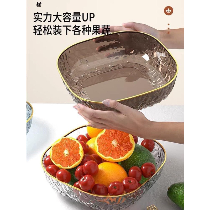 Set 3 đĩa đựng trái cây