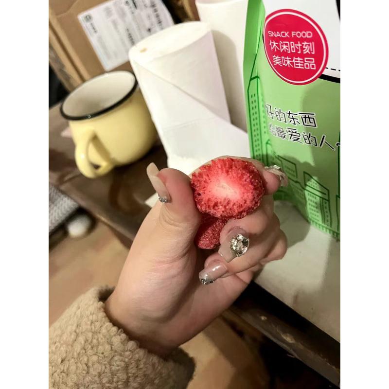 DÂU TÂY SẤY KHÔ