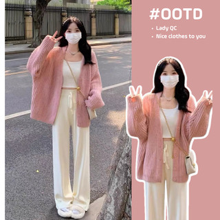 Áo len cardigan nữ dài tay kiểu trơn màu basic, Áo cadigan khoác ngoài thời trang hàn quốc màu xanh, hồng, nâu be
