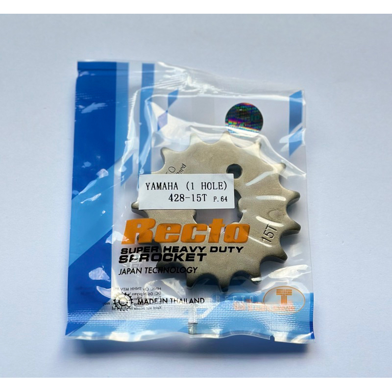 (Nhông 15 răng)Nhông thép exciter 150-155,tfx 150,r15v3,r15v2,xsr155,taurus,sirius fi