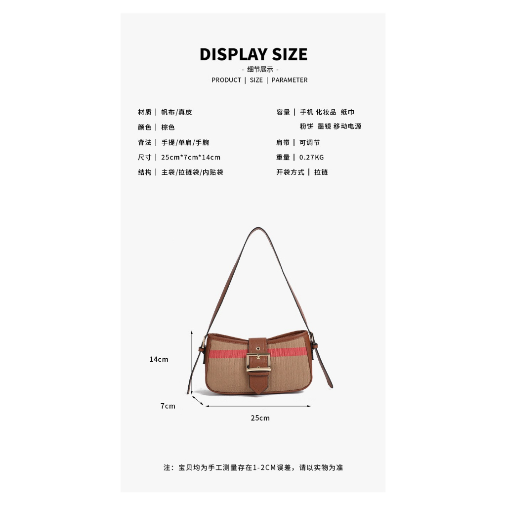 Túi BBR bầu nắp lỗ da