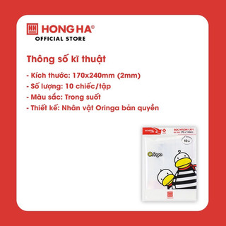 Bọc vở nilon cấp I Hồng Hà (3245) tập combo 20 chiếc