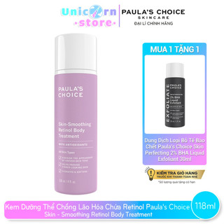 (T5/2024) Kem Dưỡng Thể Chống Lão Hóa Chứa Retinol Paula's Choice Skin - Smoothing Retinol Body Treatment 118ml