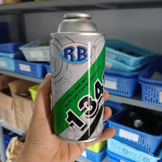 Gas lon rb134-300g - lon gas tủ lạnh 134a tốt - môi chất lạnh gas r134