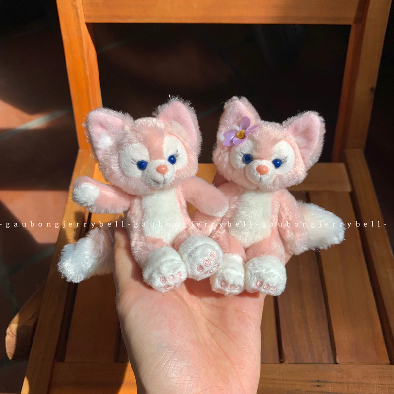 Móc khoá Cáo LinaBell, Thỏ Stellalou hàng chính hãng xuất dư