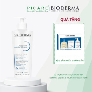 Gel dưỡng ẫm dành cho da khô nhạy cảm dễ kích ứng Bioderma Intensive Gel Cream ( 75ml - 500ml )