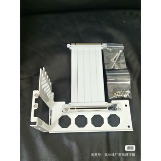 Bộ dựng vga vertical graphics card holder kit v3 pcie 4.0 x16
