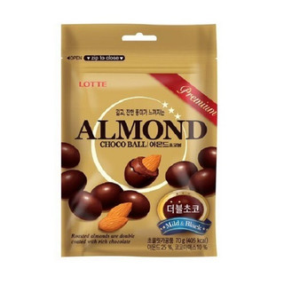 Combo 2 gói socola hạnh nhân lotte hàn quốc 70g