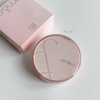 Romand bloom in cover fit cushion spf40/pa