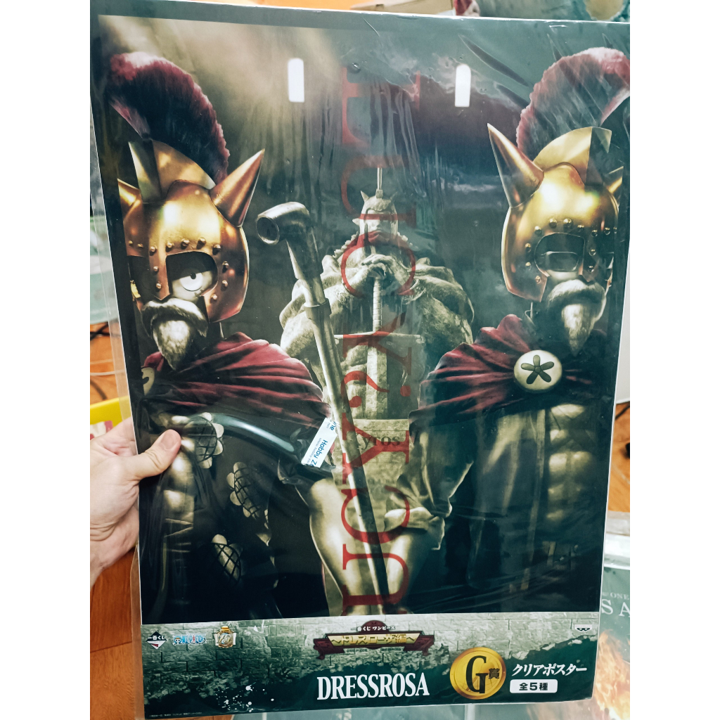 Tranh One Piece chính hãng Bandai siêu nét siêu đẹp P2