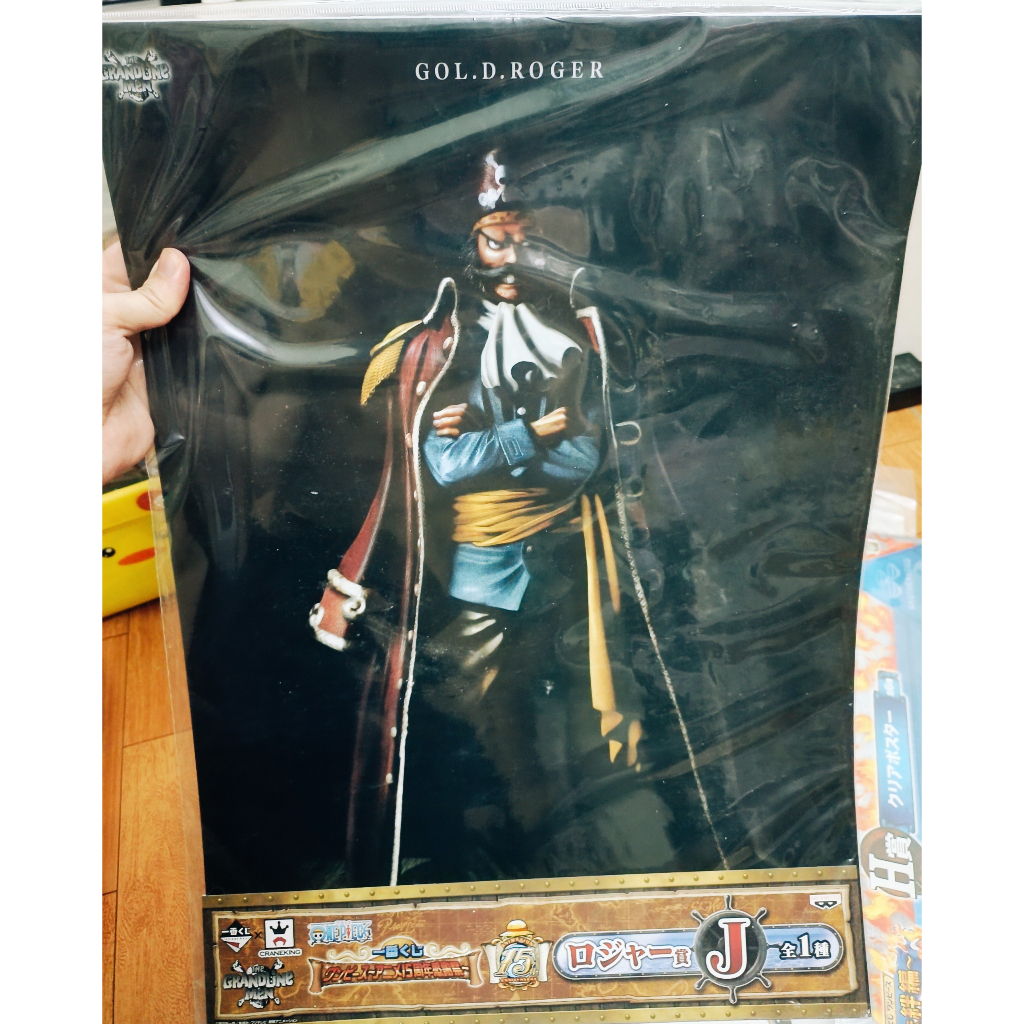 Tranh One Piece chính hãng Bandai siêu nét siêu đẹp P2