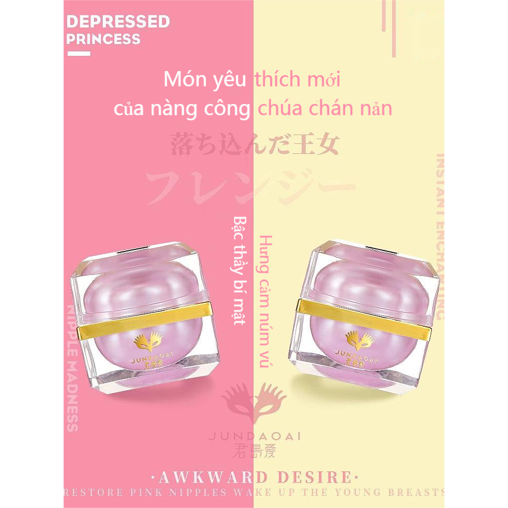 Kem massage vùng vú,  tăng khoái cảm ngực, tăng ham muốn, kem hồng nhũ hoa, phục hồi sau sinh