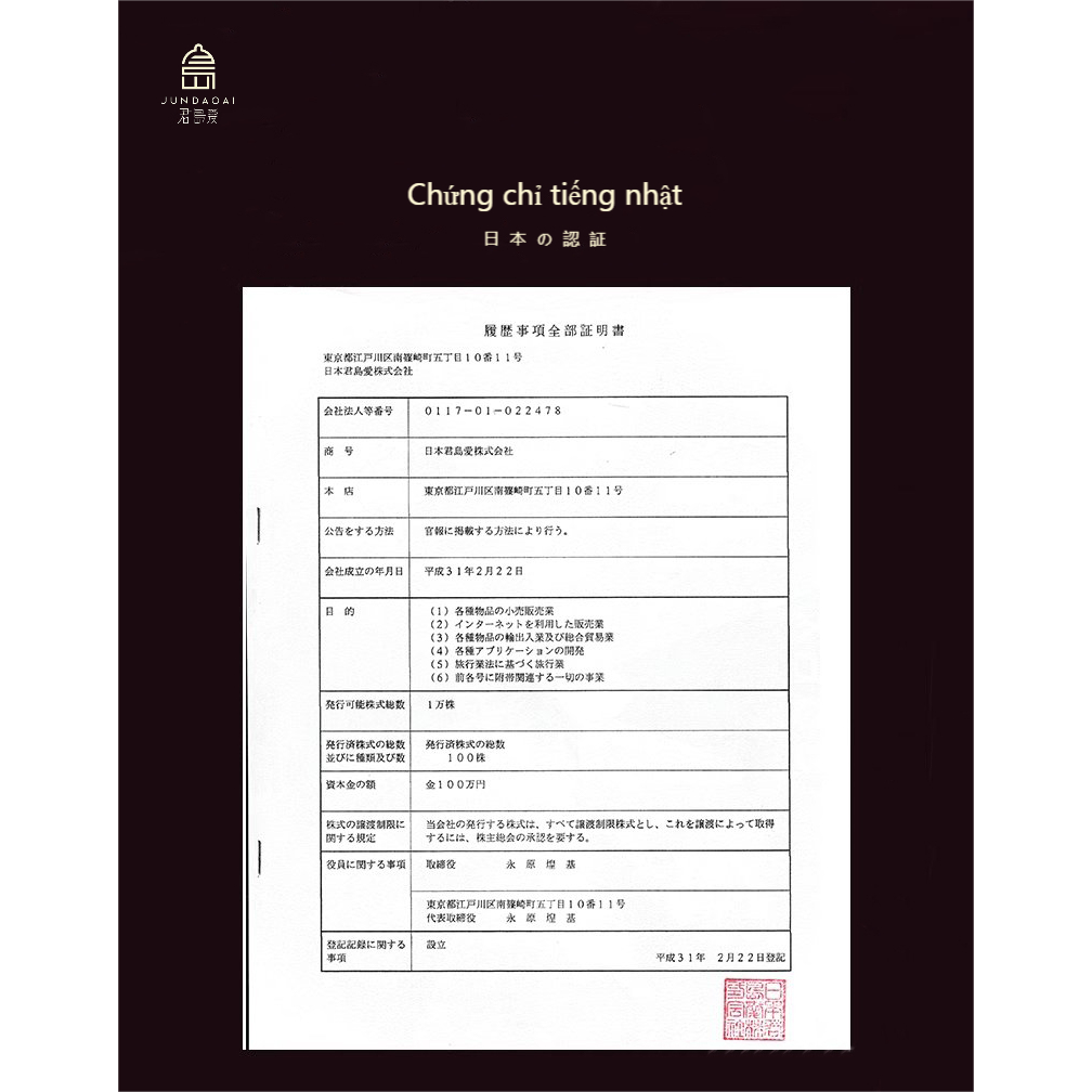 Kem massage vùng vú,  tăng khoái cảm ngực, tăng ham muốn, kem hồng nhũ hoa, phục hồi sau sinh