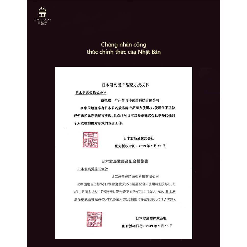 Kem massage vùng vú,  tăng khoái cảm ngực, tăng ham muốn, kem hồng nhũ hoa, phục hồi sau sinh