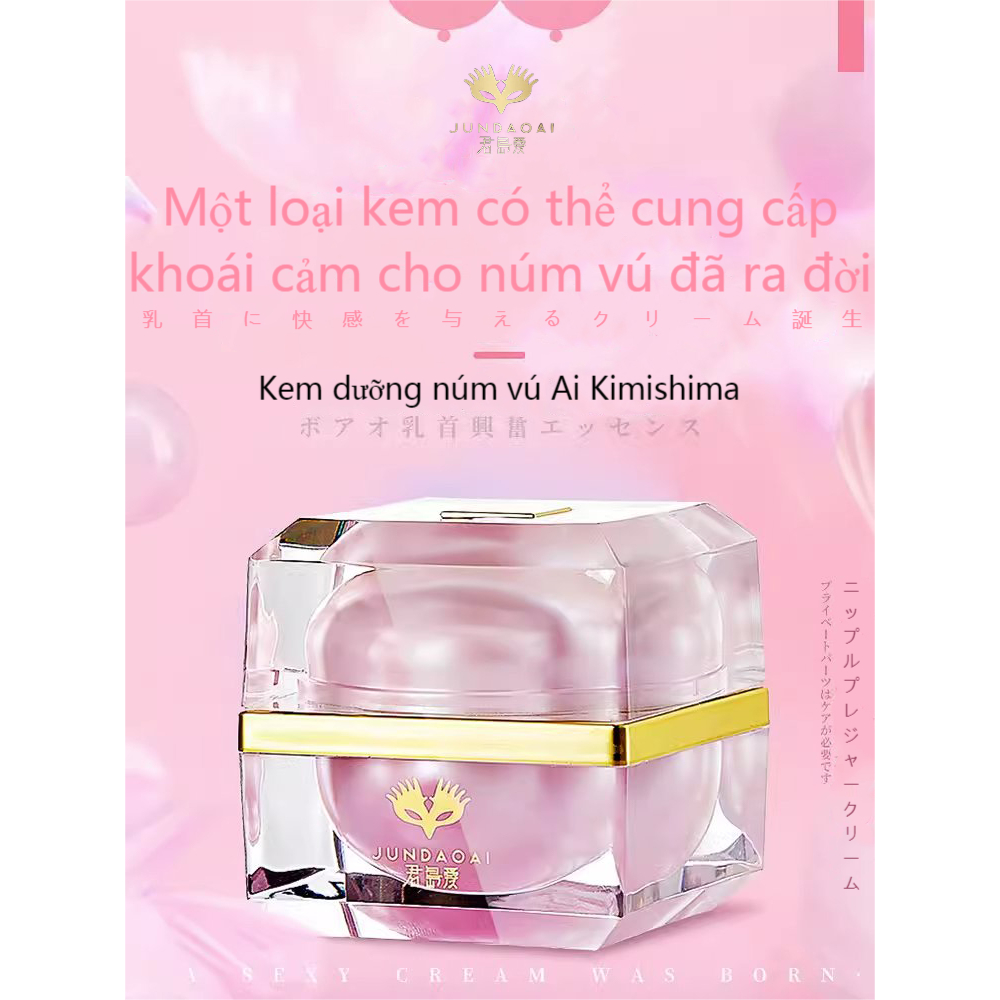 Kem massage vùng vú,  tăng khoái cảm ngực, tăng ham muốn, kem hồng nhũ hoa, phục hồi sau sinh