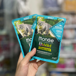 Pate Monge BWild cho mèo (GÓI 85gr)