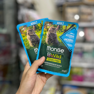 Pate Monge BWild cho mèo (GÓI 85gr)