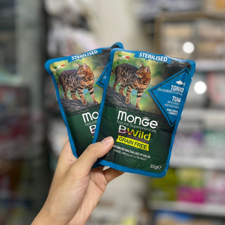 Pate Monge BWild cho mèo (GÓI 85gr)
