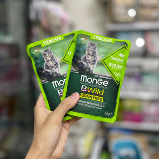 Pate Monge BWild cho mèo (GÓI 85gr)