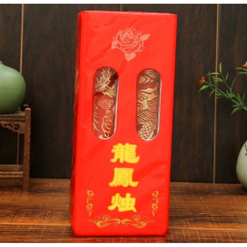 Cặp đèn cầy long phụng cho đám cưới