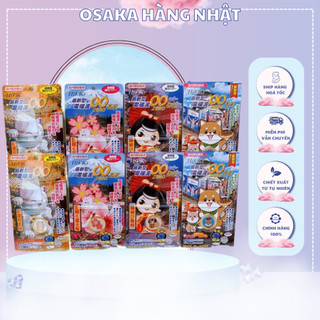 ⚠️Auth Japan⚠️ Miếng Dán Chip Triệt sóng điện Từ Hitoki, Ngăn bức xạ Điện Thoại, Ipad, cục phát wifi, Hàng Nhật