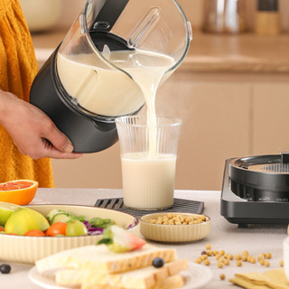 Máy làm sữa hạt midea xay nấu đa năng mj-wbl2531h kèm chế độ hẹn giờ, tự làm sạch, sinh tố,...