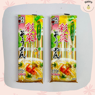 Mì somen rau củ ngũ sắc itsuki 300gr nhật bản