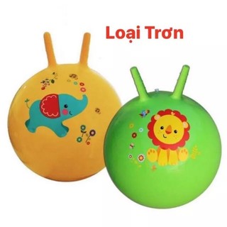 Bóng tập vận động  có tay cầm cỡ lớn cho bé