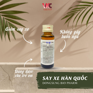 Chai 30ml nước hỗ trợ giảm các triệu chứng say tàu xe Dong Sung Bio Pharm