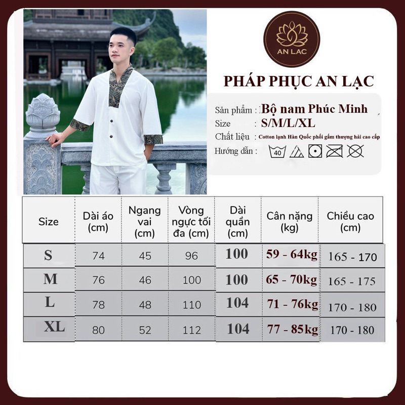 Đồ Lam Đi Chùa Cho Nam, Bộ Đồ Đi Lễ, Khóa Tu Cho Nam Cộc Tay, Vải Đẹp Thoáng Mát, Phong Cách Lịch Sự, Trang Trọng