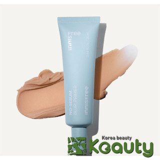 (Mẫu 2023) Kem lót kiềm dầu Innisfree No sebum Blur Primer 25ml