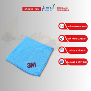Chính hãng 100% Khăn Lau Đa Năng 3M Microfiber Lau Vân Tay, Lau Bụi, Lau Bếp, Lau Kính Xe (36cm x 36cm)