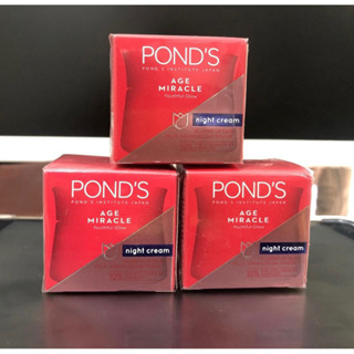 Kem dưỡng trắng da ngừa lão hóa ban đêm Ponds Age Night Cream 10g
