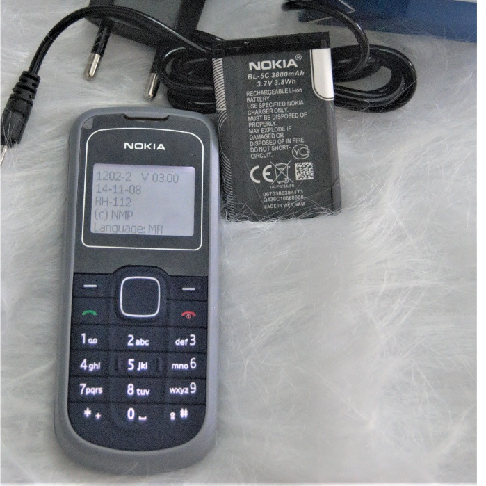 { BH 6 THÁNG } điện thoại đen trắng nokia 1202 Chính hãng { Loại màn Zin , Main Zin } BẢO HÀNH 1 ĐỔI 1 TRONG 2 THÁNG | BigBuy360 - bigbuy360.vn