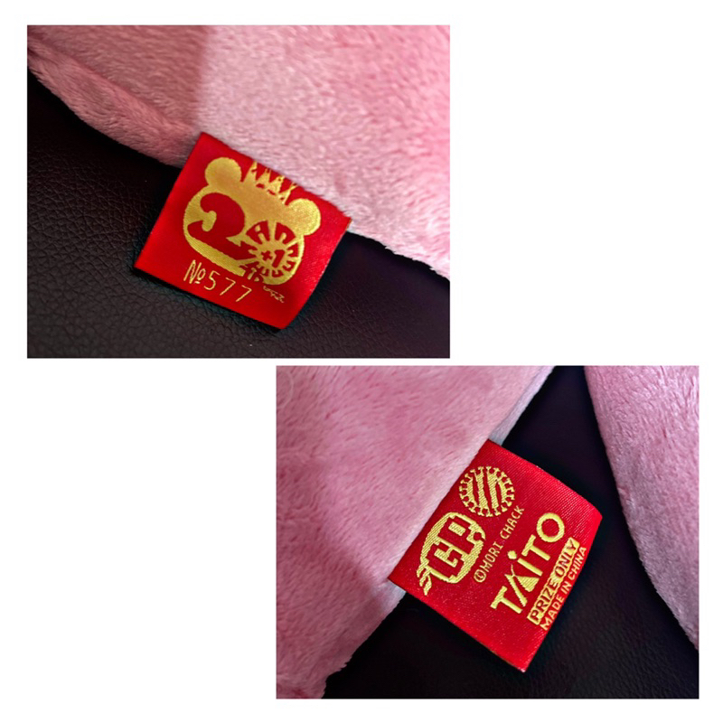 Gấu Bông Gloomy Bear Pink  dạng nằm