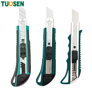 Dao trổ - Dao rọc giấy cao cấp - Chính hãng Tuosen