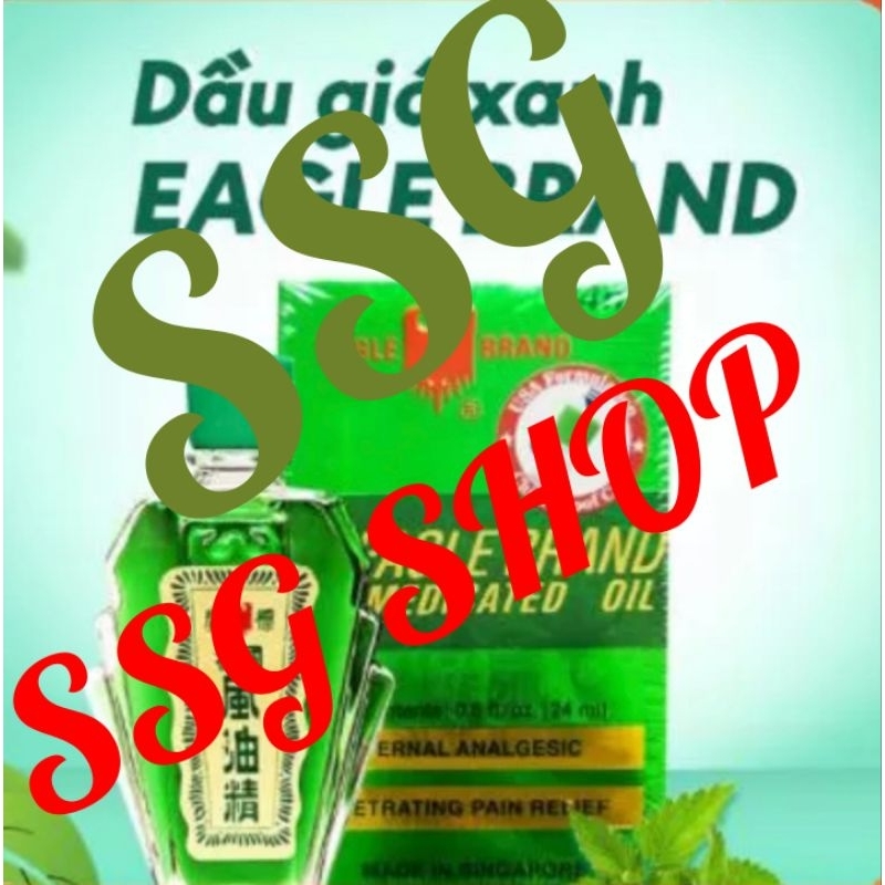 Combo 2 chai Dầu gió xanh Singapore 2 nắp chính hãng nhập khẩu 24ml, giảm đau nhức, mệt mỏi, chóng mặt