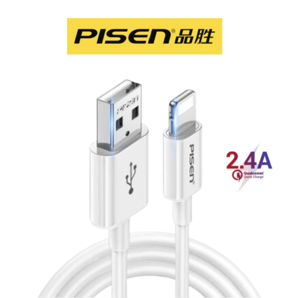 Cáp sạc Pisen cổng USB iP và Type C chống giật kết hợp truyền dữ liệu 900mm