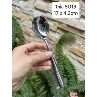Thìa inox đầu tròn ReHang Hàn Quốc