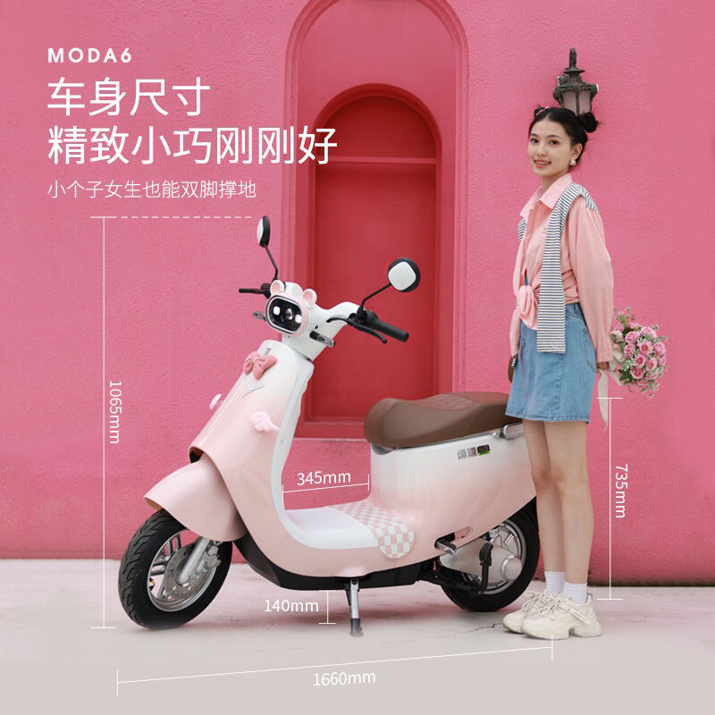 Xe điện MODA 6 60V23Ah