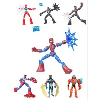 Cung nhện chính hãng Hasbro Spiderman full box