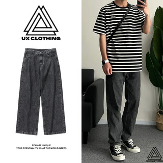 Quần jean nam ống suông ux clothing - quần jean nam màu xám dáng suông form chuẩn hàn quốc uxq06