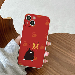 Ốp chống sốc iphone Vịt đen oze bảo vệ cam cho ip 6/6s/7/8/X/XS/11/12/13/14 Pro Plus Max eh364