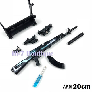 Móc Khóa 20CM PUBG Cực Chất